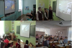 Слайд1